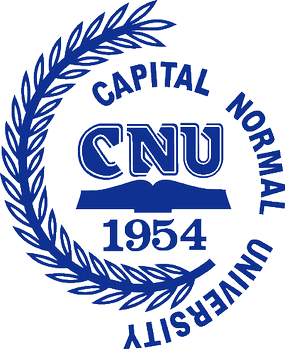 Capital Normal University, Beijing